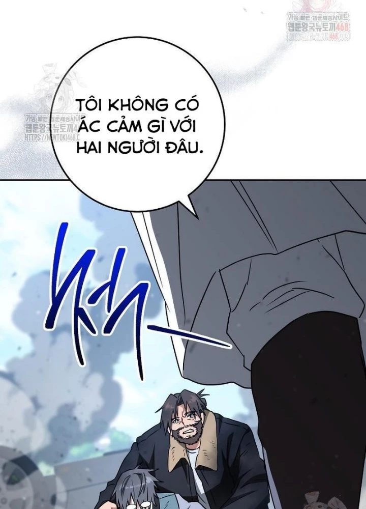 Top Ranker Chapter 33 - 203