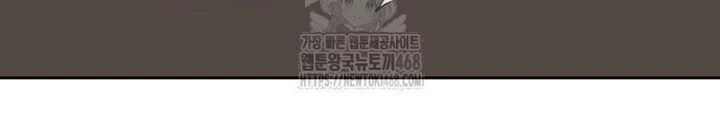 Top Ranker Chapter 33 - 210