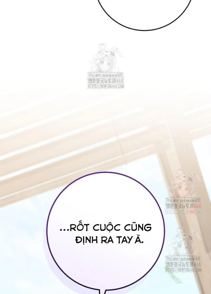 Top Ranker Chapter 33 - 213
