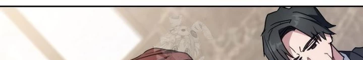 Top Ranker Chapter 33 - 218