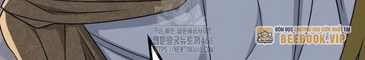 Top Ranker Chapter 33 - 220