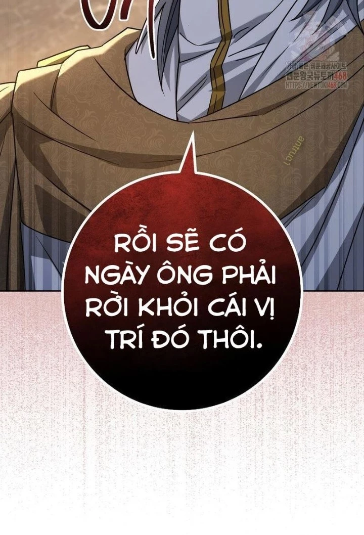 Top Ranker Chapter 33 - 227