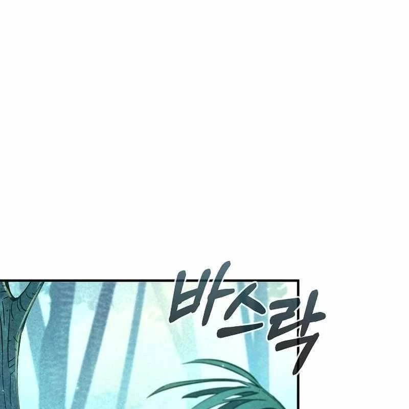 Sinh Tồn Giả Tối Cường Chapter 9 - 163
