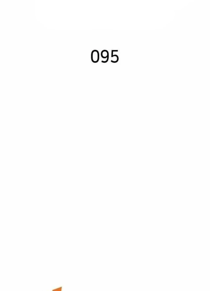 Thiên Phú Bóng Đá, Tất Cả Đều Là Của Tôi! Chapter 95 - 23