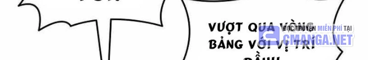 Thiên Phú Bóng Đá, Tất Cả Đều Là Của Tôi! Chapter 95 - 30