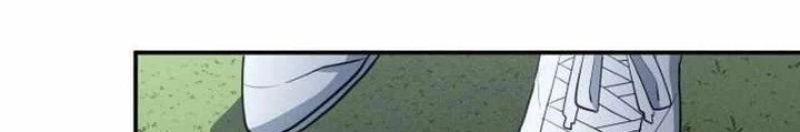 Thiên Phú Bóng Đá, Tất Cả Đều Là Của Tôi! Chapter 95 - 44