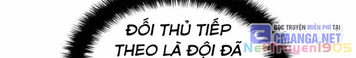 Thiên Phú Bóng Đá, Tất Cả Đều Là Của Tôi! Chapter 95 - 90