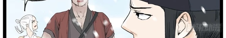 Hiệp Khách Hành Bất Thông Chapter 40 - 22