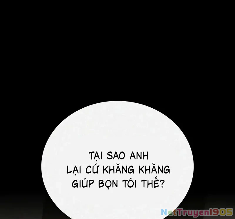 Tôi Không Tài Năng Đến Thế Đâu Chapter 83 - 12