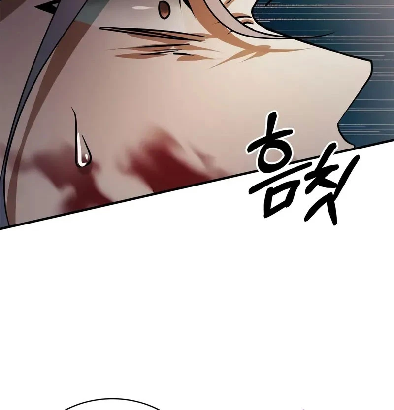 Tôi Không Tài Năng Đến Thế Đâu Chapter 83 - 28