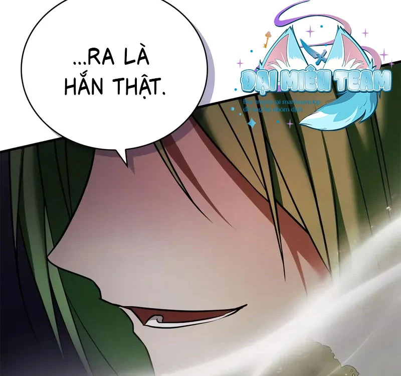 Tôi Không Tài Năng Đến Thế Đâu Chapter 83 - 29