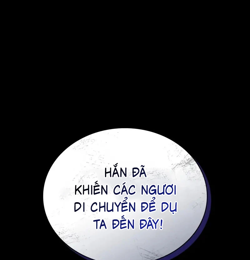 Tôi Không Tài Năng Đến Thế Đâu Chapter 83 - 32