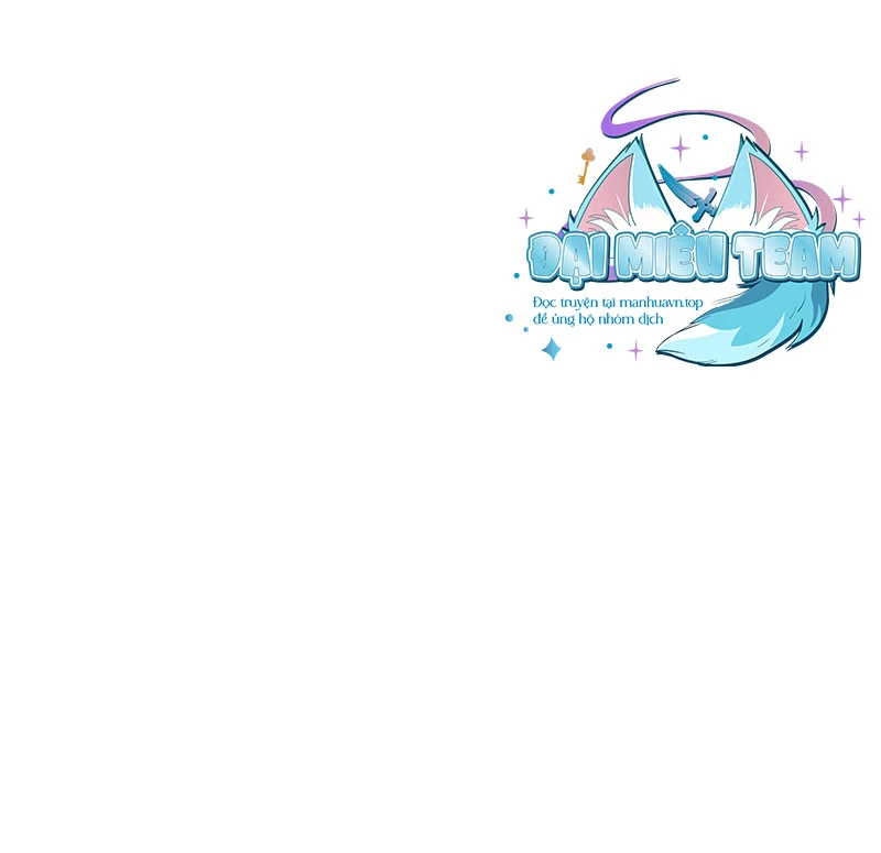 Tôi Không Tài Năng Đến Thế Đâu Chapter 83 - 48