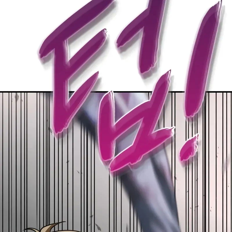 Tôi Không Tài Năng Đến Thế Đâu Chapter 83 - 80