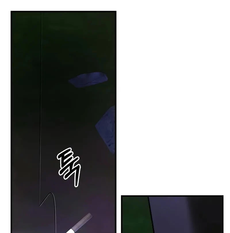 Tôi Không Tài Năng Đến Thế Đâu Chapter 83 - 108