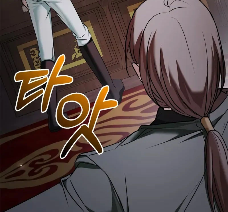 Tôi Không Tài Năng Đến Thế Đâu Chapter 83 - 189