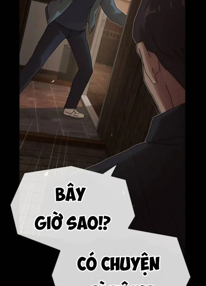 Thiên Tài Nhìn Thấu Thế Giới Chapter 25 - 7