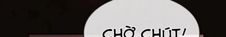 Thiên Tài Nhìn Thấu Thế Giới Chapter 25 - Trang 2
