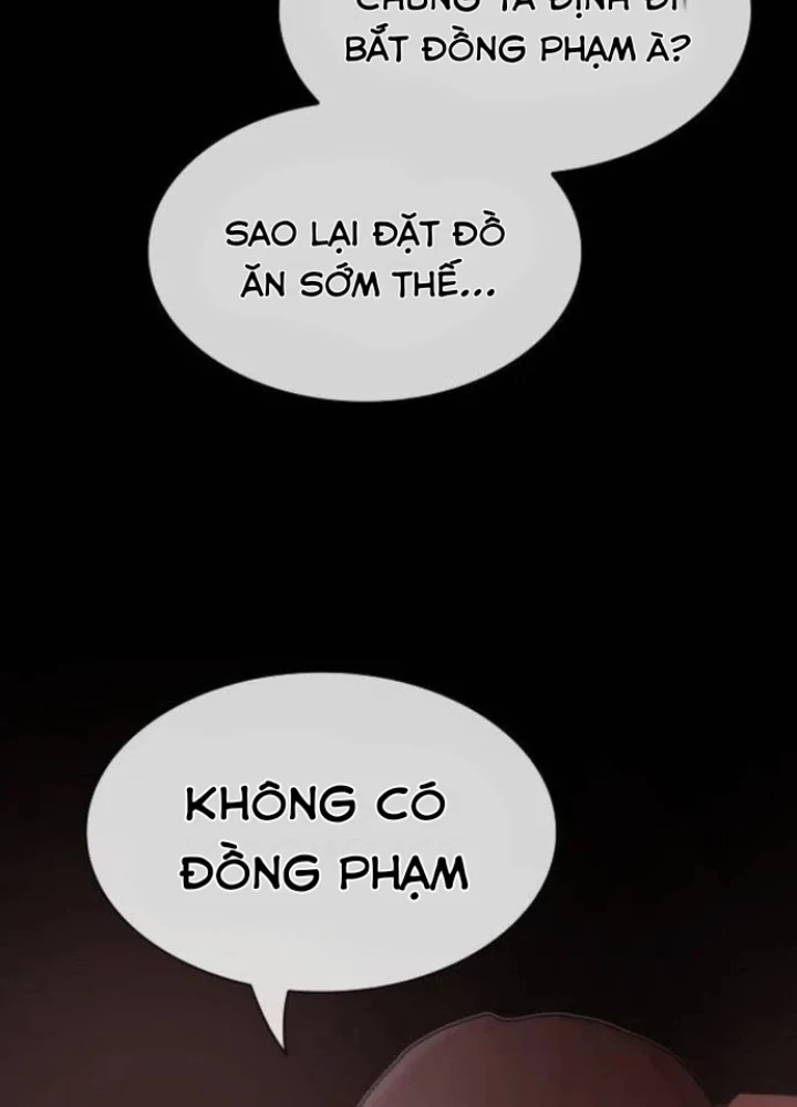 Thiên Tài Nhìn Thấu Thế Giới Chapter 25 - Trang 2