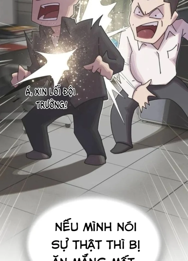 Thiên Tài Nhìn Thấu Thế Giới Chapter 25 - Trang 2