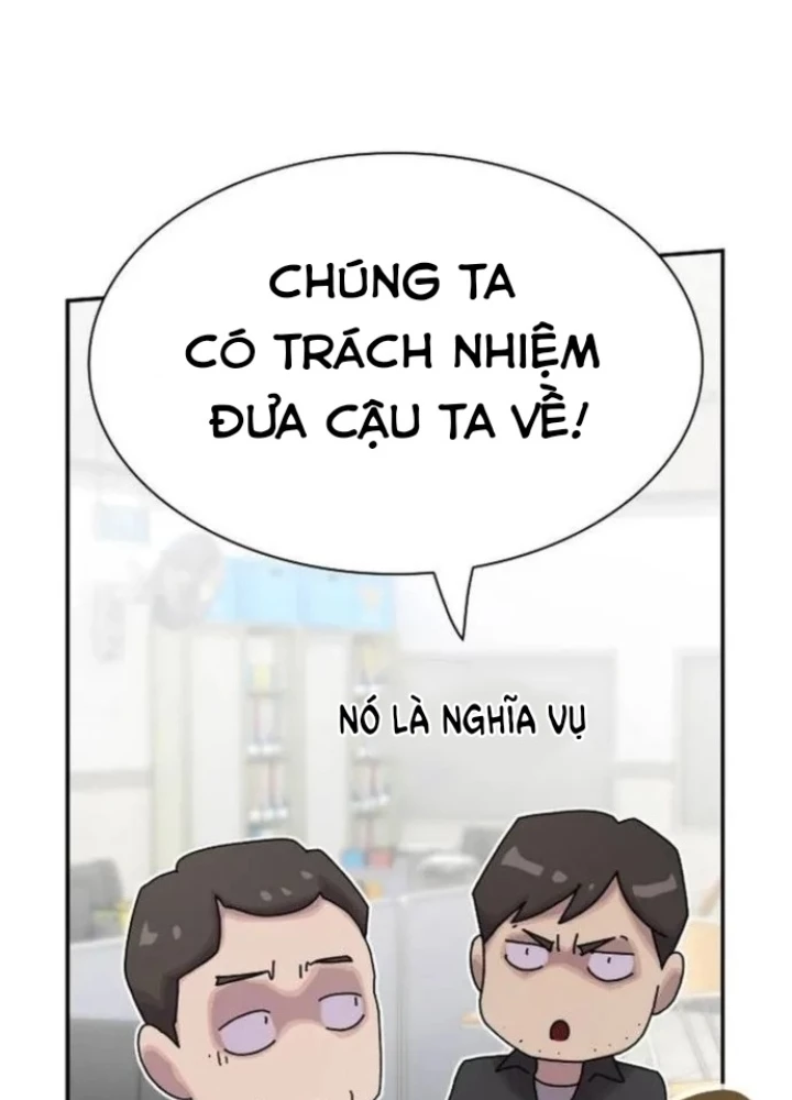Thiên Tài Nhìn Thấu Thế Giới Chapter 25 - 145
