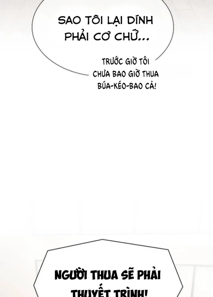 Thiên Tài Nhìn Thấu Thế Giới Chapter 25 - 181