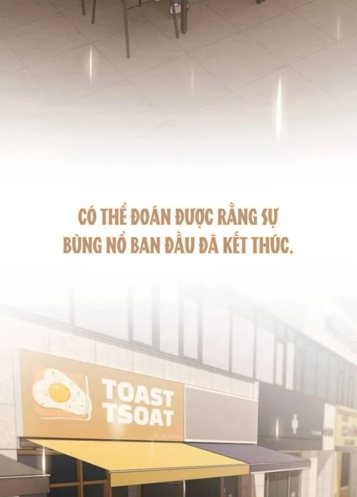 Thiên Tài Nhìn Thấu Thế Giới Chapter 25 - 221