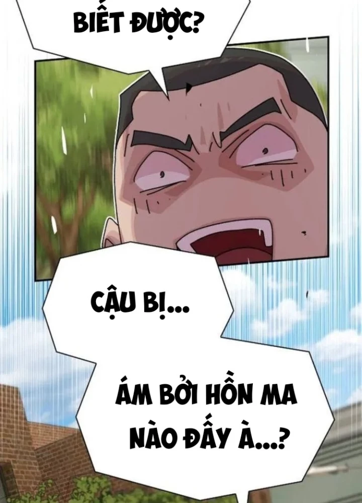 Thiên Tài Nhìn Thấu Thế Giới Chapter 25 - 233