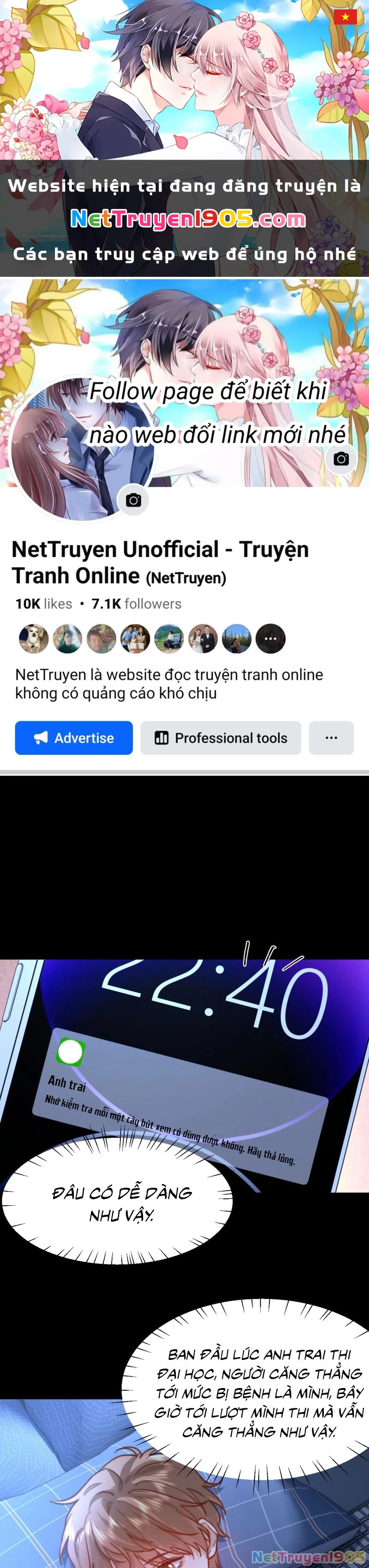 Chất Dị Ứng Đáng Yêu Chapter 96 - 1