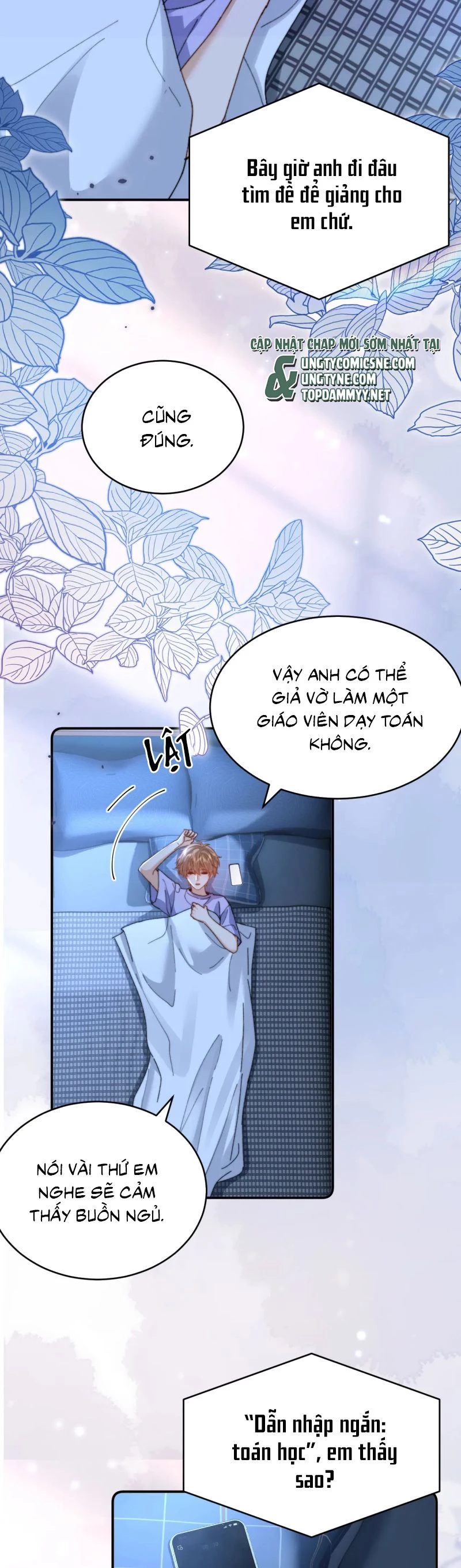 Chất Dị Ứng Đáng Yêu Chapter 96 - 5