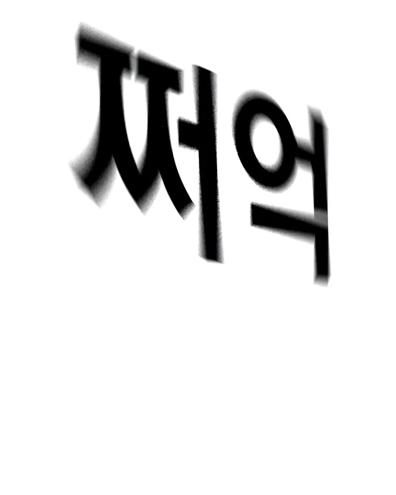Để Có Thể Sống Sót Chapter 168 - 175