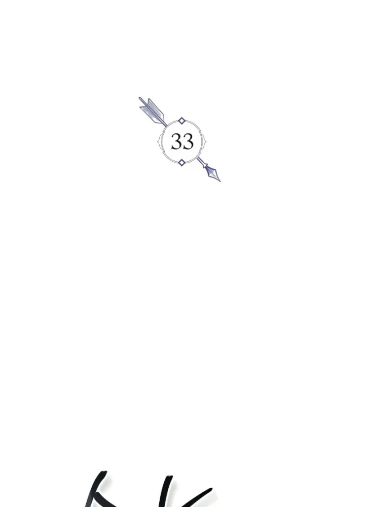 Vô Hồn Bất Kính Giả Dạ Chapter 33 - 47