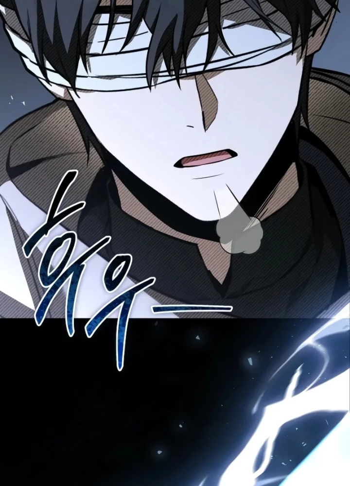 Vô Hồn Bất Kính Giả Dạ Chapter 33 - 81