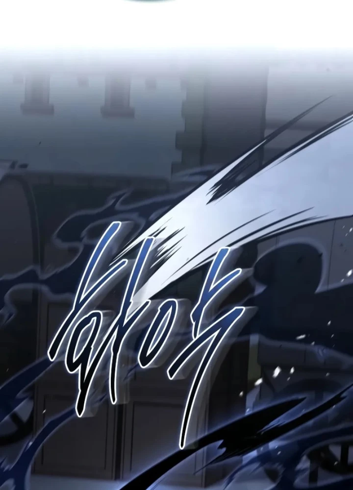 Vô Hồn Bất Kính Giả Dạ Chapter 33 - 111