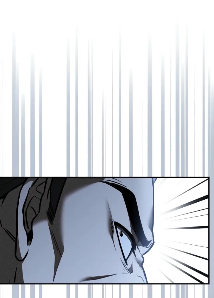 Vô Hồn Bất Kính Giả Dạ Chapter 33 - 121