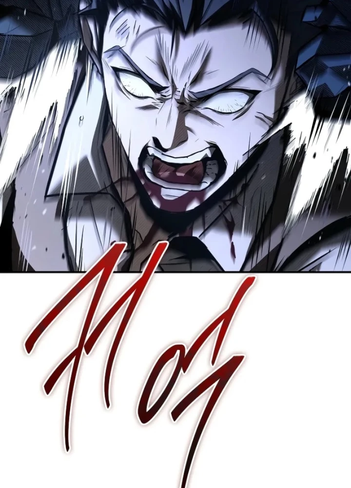 Vô Hồn Bất Kính Giả Dạ Chapter 33 - 135