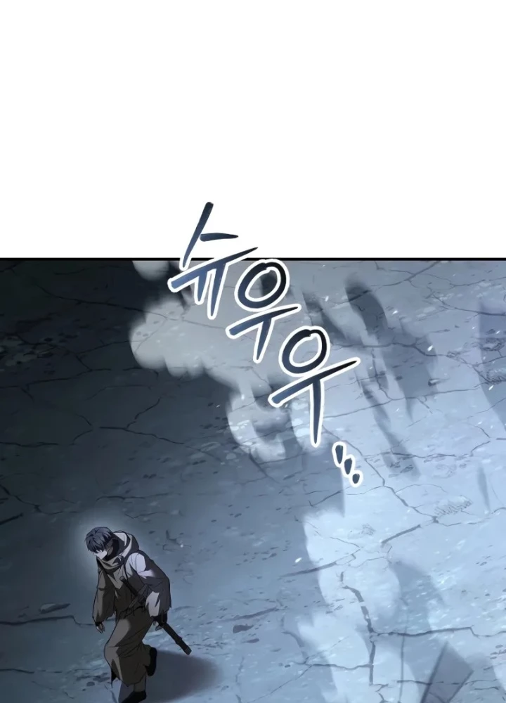 Vô Hồn Bất Kính Giả Dạ Chapter 33 - 137