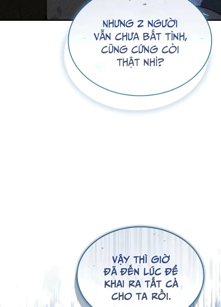 Vô Hồn Bất Kính Giả Dạ Chapter 33 - 155