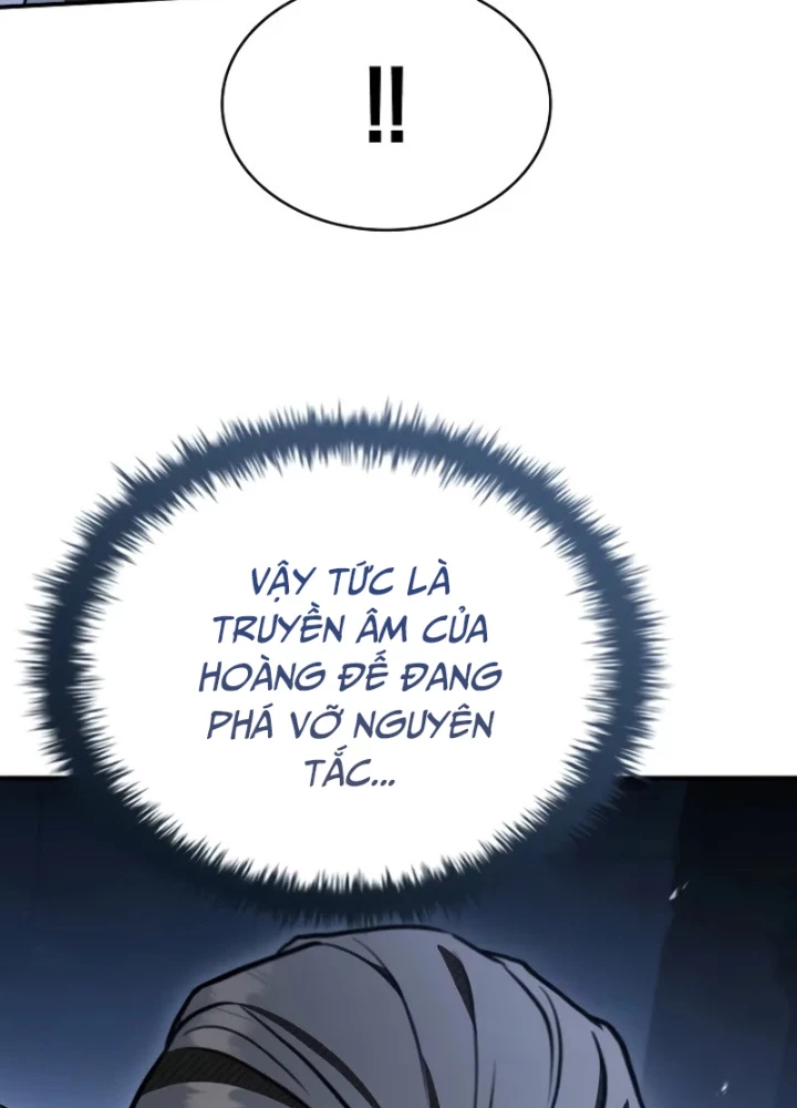 Vô Hồn Bất Kính Giả Dạ Chapter 33 - 235