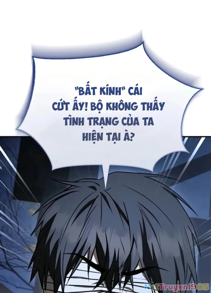 Vô Hồn Bất Kính Giả Dạ Chapter 33 - 251