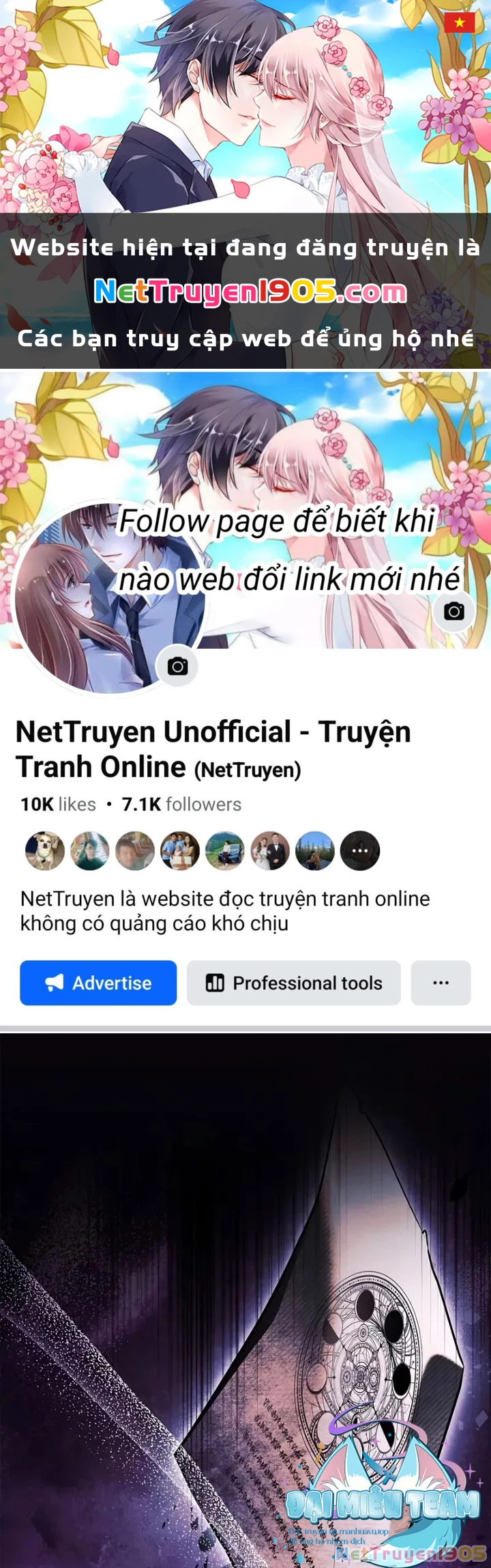 Vô Hồn Bất Kính Giả Dạ Chapter 34 - 1