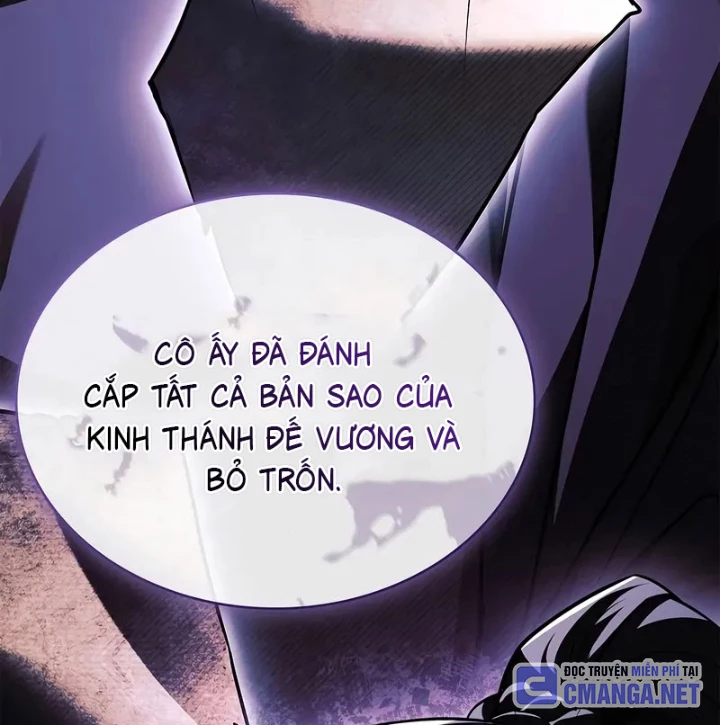 Vô Hồn Bất Kính Giả Dạ Chapter 34 - 3