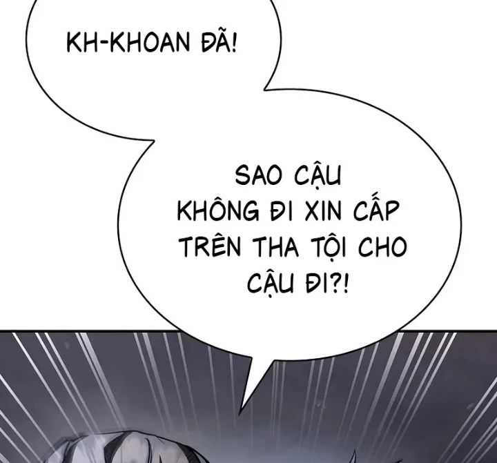 Vô Hồn Bất Kính Giả Dạ Chapter 34 - 50