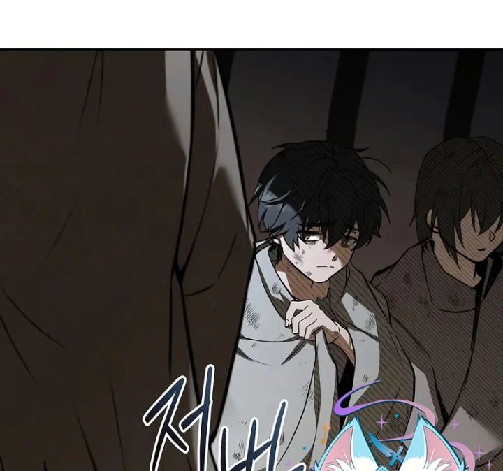 Vô Hồn Bất Kính Giả Dạ Chapter 34 - 62
