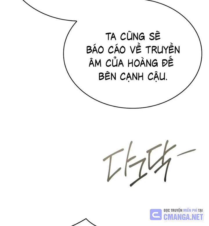 Vô Hồn Bất Kính Giả Dạ Chapter 34 - 90