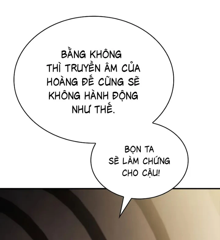 Vô Hồn Bất Kính Giả Dạ Chapter 34 - 94