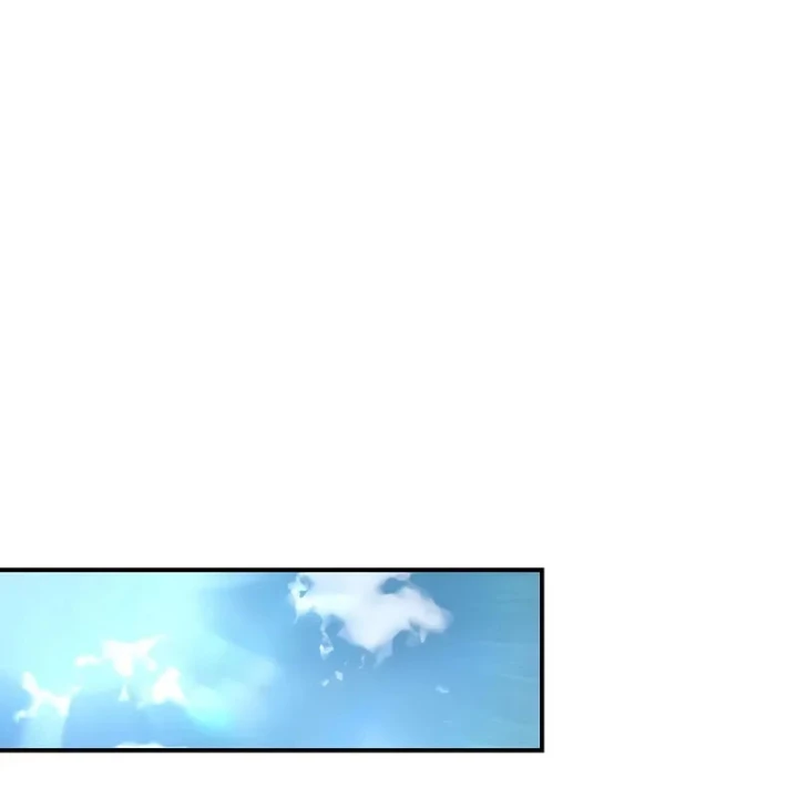 Vô Hồn Bất Kính Giả Dạ Chapter 34 - 97