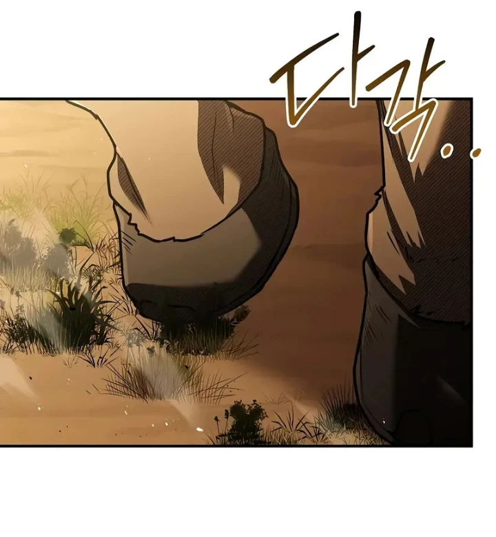Vô Hồn Bất Kính Giả Dạ Chapter 34 - 163