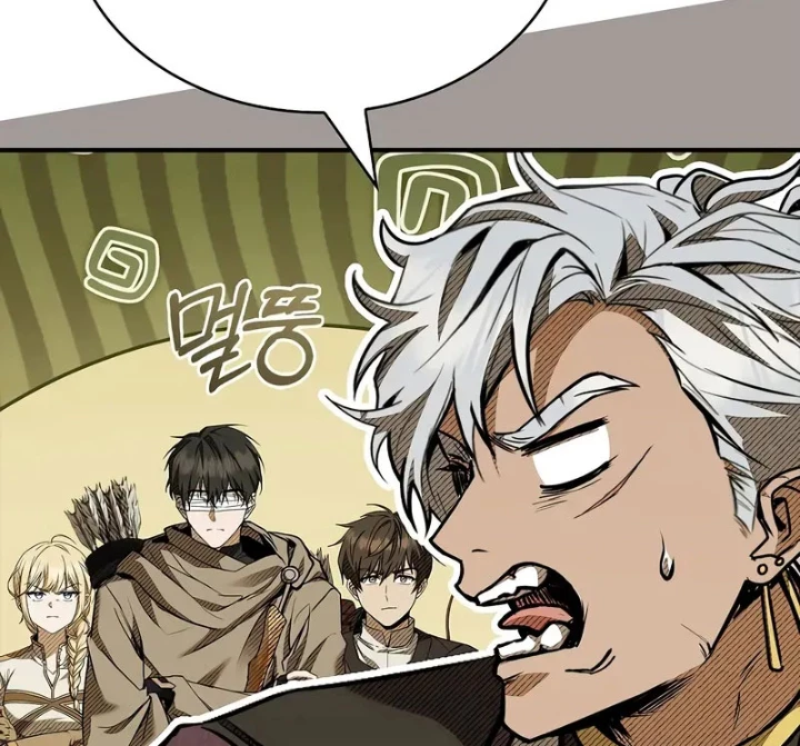 Vô Hồn Bất Kính Giả Dạ Chapter 34 - 212