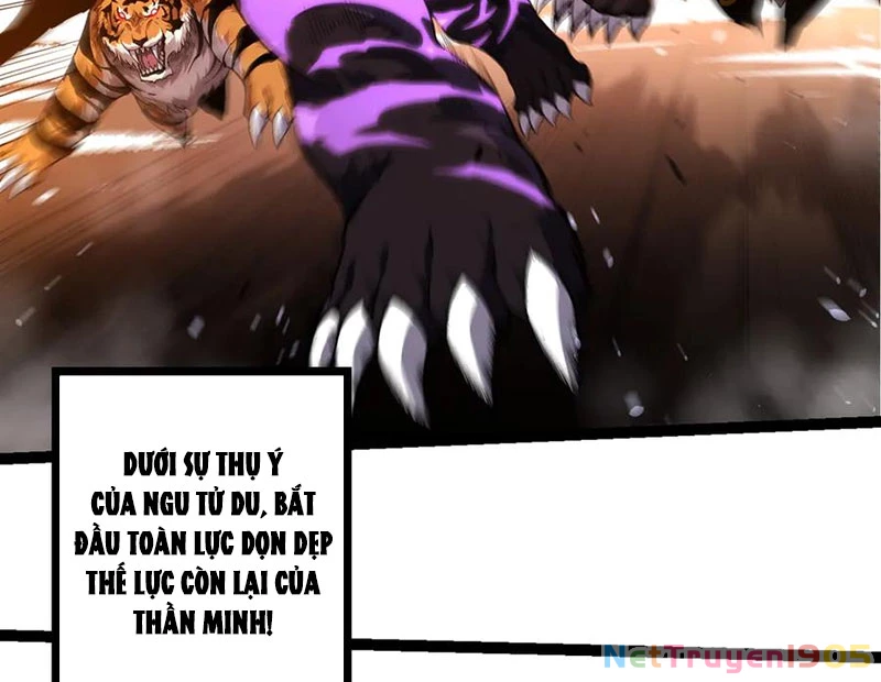 Chuyển Sinh Thành Liễu Đột Biến Chapter 376 - 2